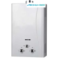 Forced  Exhaust  Gas Water Heater 32 External Tankless Gas Water Heater Factory