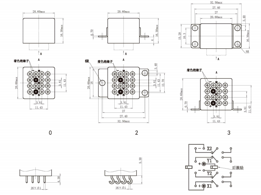 Relais de verrouillage d'aviation avec indice de temps