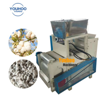 Factory Cotton Processing: Ginning Machinery, Seed Removal Separators, and Cotton Seed Separation Equipment