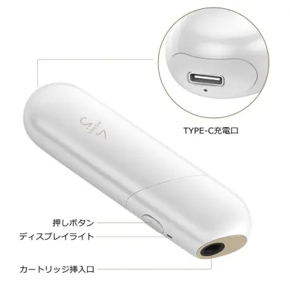 New Electronic Cigarette HNB with Variable Voltage Battery