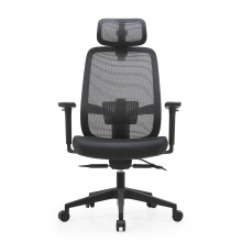 Удобный и красивый офисный стул