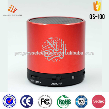 27 reciters quran audio,40 languages,8 GB memory,QS-100;holy Quran speaker ,support language indonesian