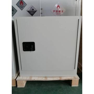 Gabinete de 8 Gal multi -função com gaveta com gaveta