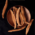 Chinese Organic Dry Duan-Wood Ganoderma Lucidum Slices,Reishi / Ling Zhi Mushroom,Strength Boosting Immunity - 50g/bottle