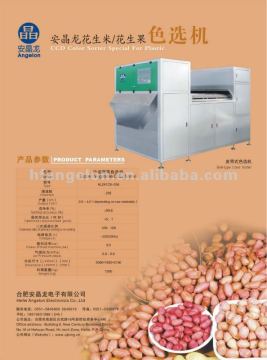 peanut color sorting machine