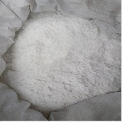 Titanium Dioxide (tio2)--rutile Titanium Dioxide Rutile Grade