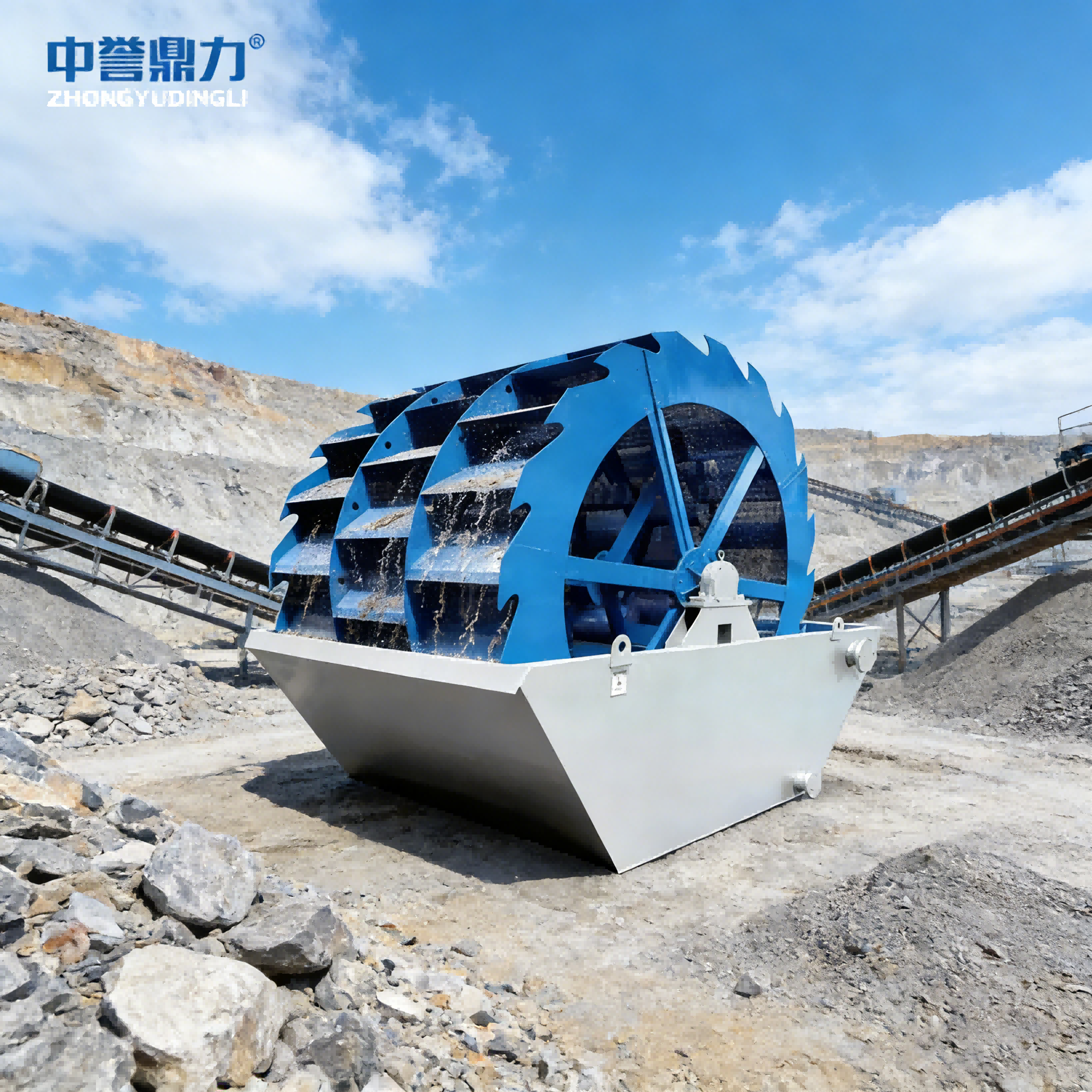 Grading Sand Wheel Bucket Washer