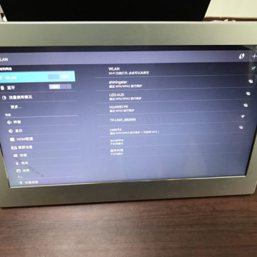 IPS Ultra-Thin 15.6 Inch Android WiFi Touch Screen Digital Photo Frame
