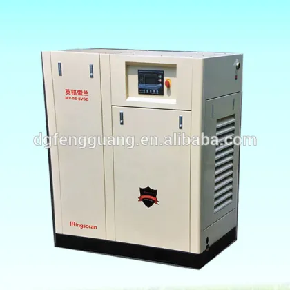 IRIngsoran AIR screw air compressor unit China brand air screw compressor