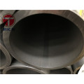 Electric Resistance Welded Carbon and Alloy Steel Tube