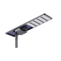 Adjustable all in one solar led street light