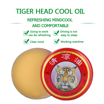 10pcs Cool Cream Red Tiger Balm Ointment Pain Relief Essence Oil For Cold Headache Stomachache Dizziness Muscle Rub Aches