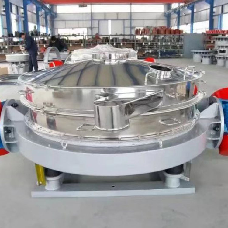 Chinese Suppliers Straight Discharge Straight Vibrating Sieve Sifter Machine for Machinery & Industrial Equipment