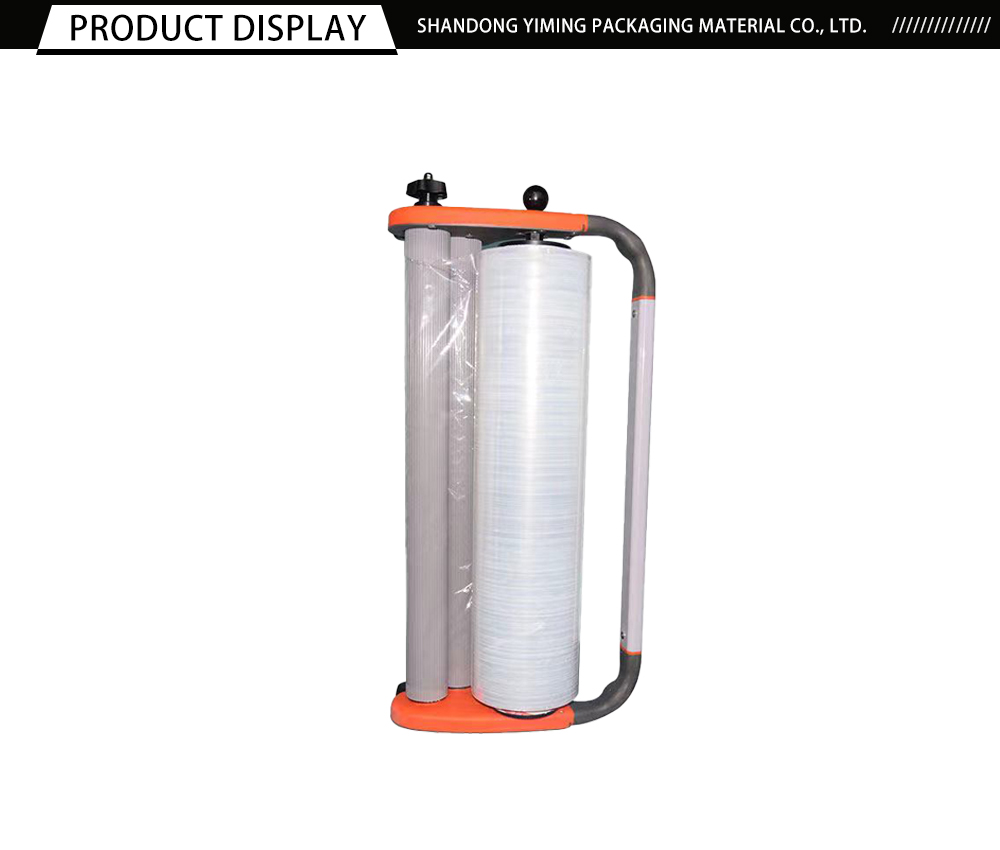 Portable Manual Stretch Wrap Hand Wrapper x