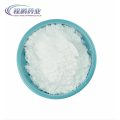 Médicament anticoccidal Maduramicine Ammonium CAS 84878-61-5