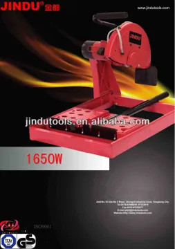 Professional Model Z1E-CF-02-355B brick cutting machine