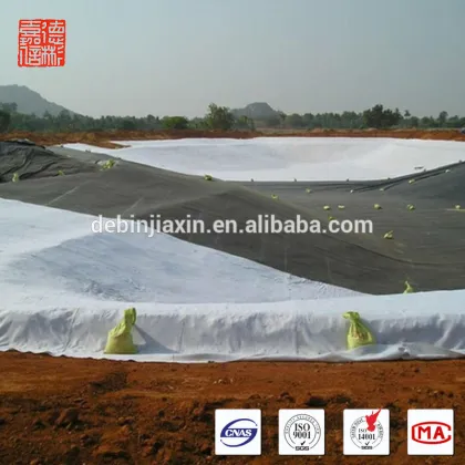 Filament Geotextile Woven Geofabrics