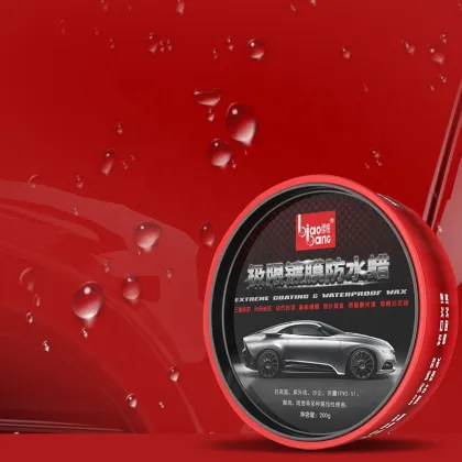 Extreme Car Coating Polish Wax 200g - Waterproof Protection