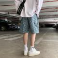 Short de plage à lacets baggy pour homme