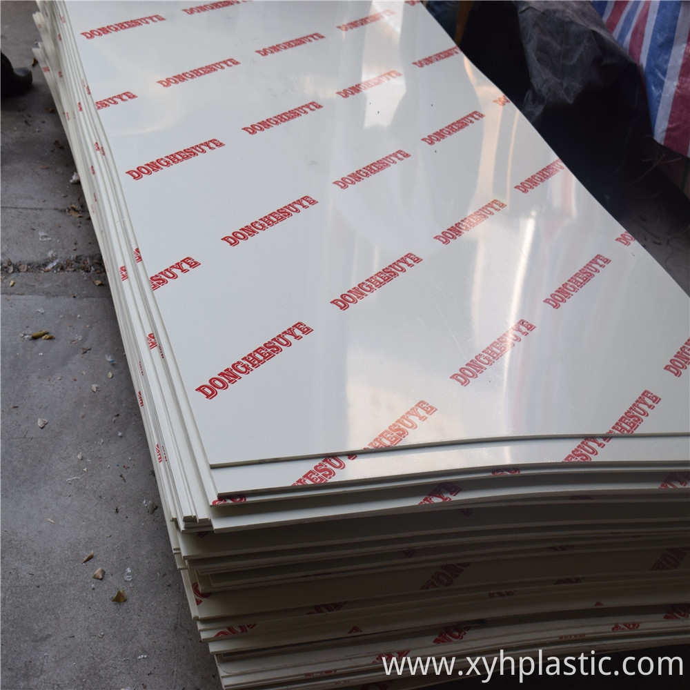 Perspex Resin plastic PVC sheet China Manufacturers Suppliers Factory ...