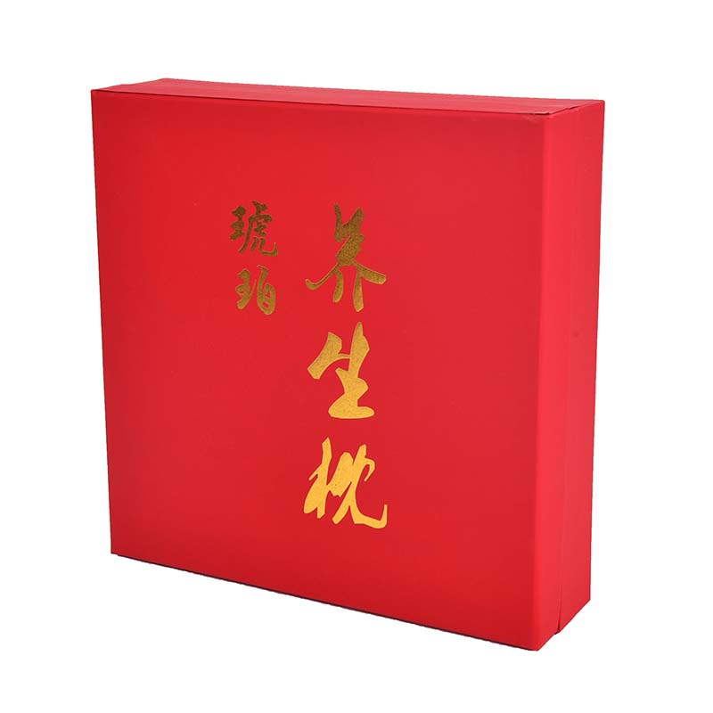 Health Products Gift Box Packaging