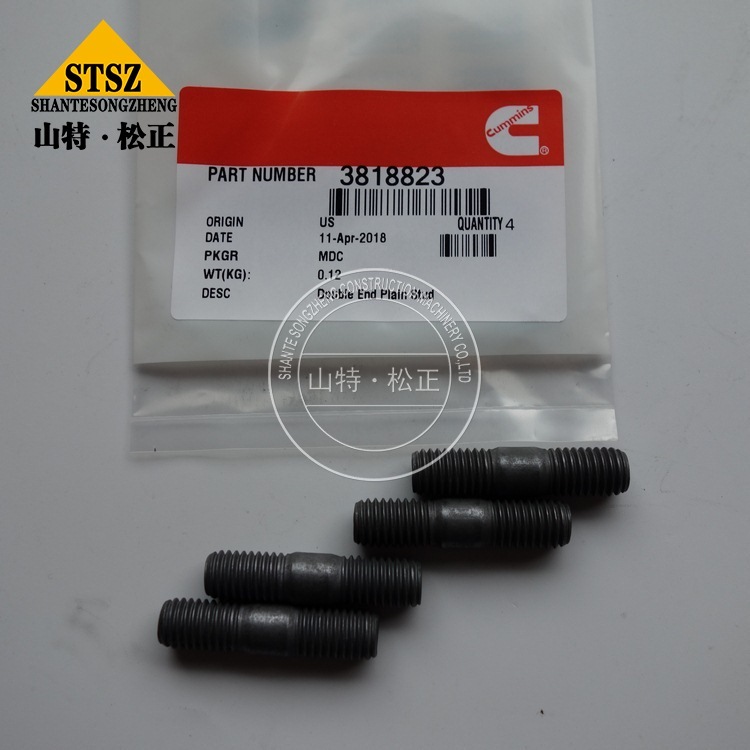 Boost Tube Parts 6732-71-6510 مفصل الترباس يناسب PC228USLC-3U