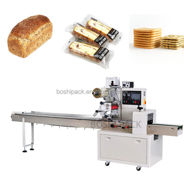 Automatic Flow Bread Multi-function Packaging Machine for Sandwich Biscuits and Wafer Cookies