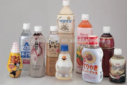 BOPS shrink Film DADAO BRAND