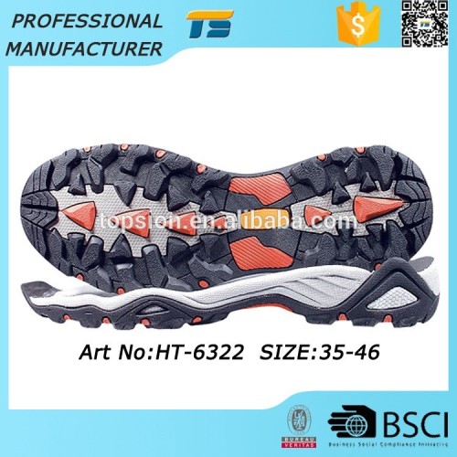 Low Price Reliable Quality EVA Rubber Sole Shoe Sole Manufacturers