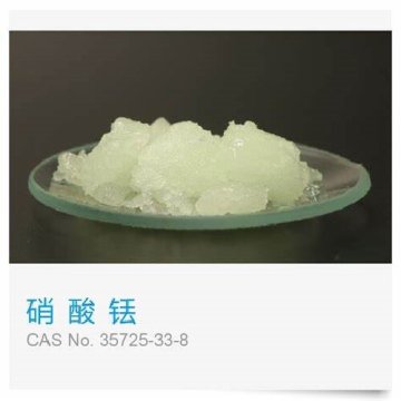 Thulium (III ) nitrate hexahydrate 99.9%Tm