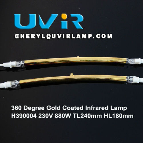 single tube infrared heat lamp for paint drying