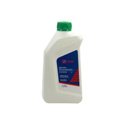 Top Quality ISO Factory Super Full Strength Antifreeze Coolant
