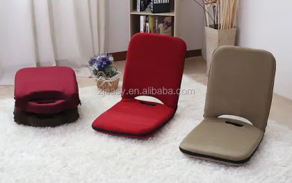 square folding chair leisure living room floor chair