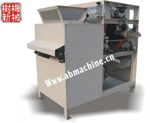 Shanghai Shuxin peanut's redcoat skin removing machine SMCT-200