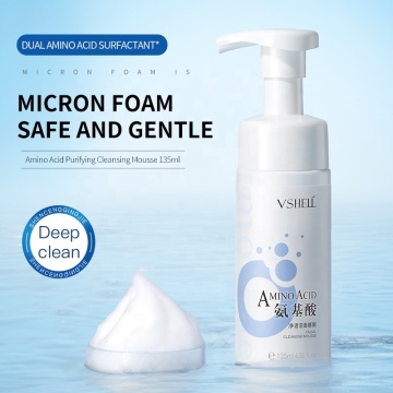 VSHELL Amino Acid Cleansing Foam - 135ml Hydrating Gentle Daily Face Wash for Oily Sensitive Skin