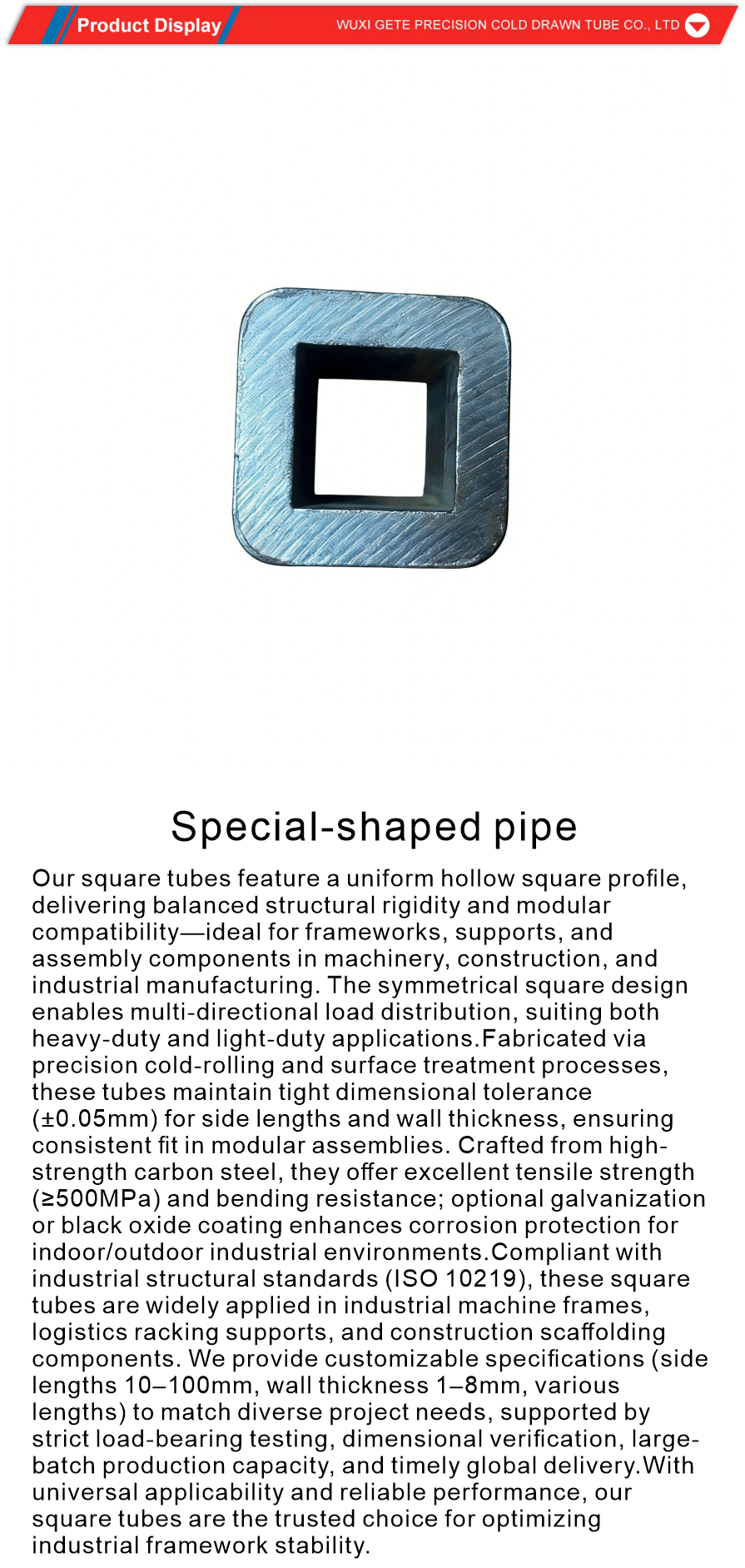 Special Section Square Tube