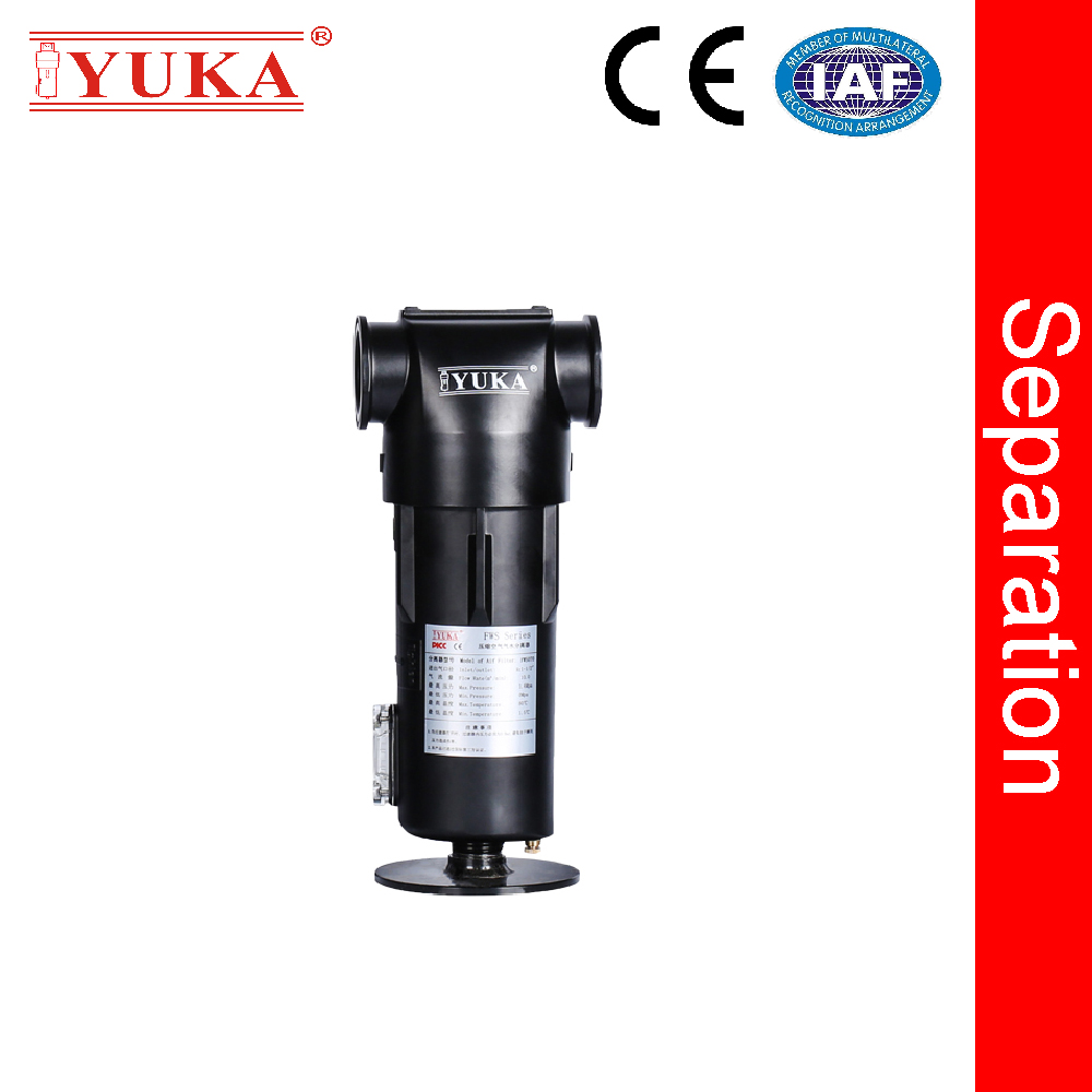 High Efficiency Water Separator for Air Compressor