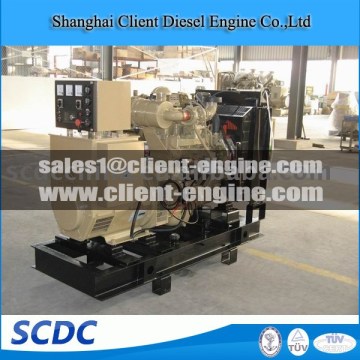 High quality gas generator set