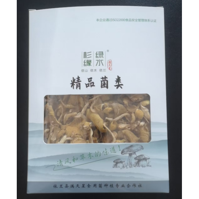 200g de cogumelos amarelos de olmo