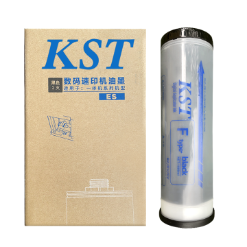 Recarga de tinta negra digital premium de 1000 ml para RISO S6930 y S -6930 Duplicadores en tamaño verde, azul y rojo - A3 - Ventas en caliente