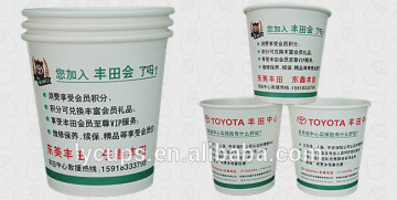 logo printed paper cup with your logo