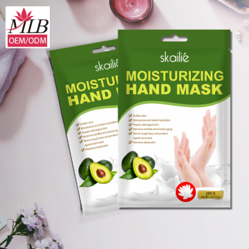 Mango Aliver Hand Moisturizing Gloves with Whitening Skin Hand Mask