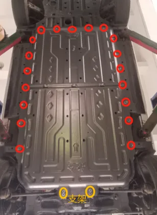 BYD Chassis and Battery Guard Plates: Protection Solutions