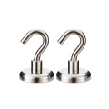 neodymium cup magnet hook for home decoration