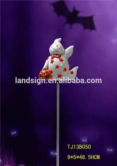 solar light factory with BSCI and ISO9001 certified solar stick lights