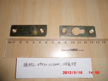 JS-C53 2.5'' hanging bed fittings