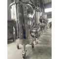 300L 500L mash tun beer mash lauter tun