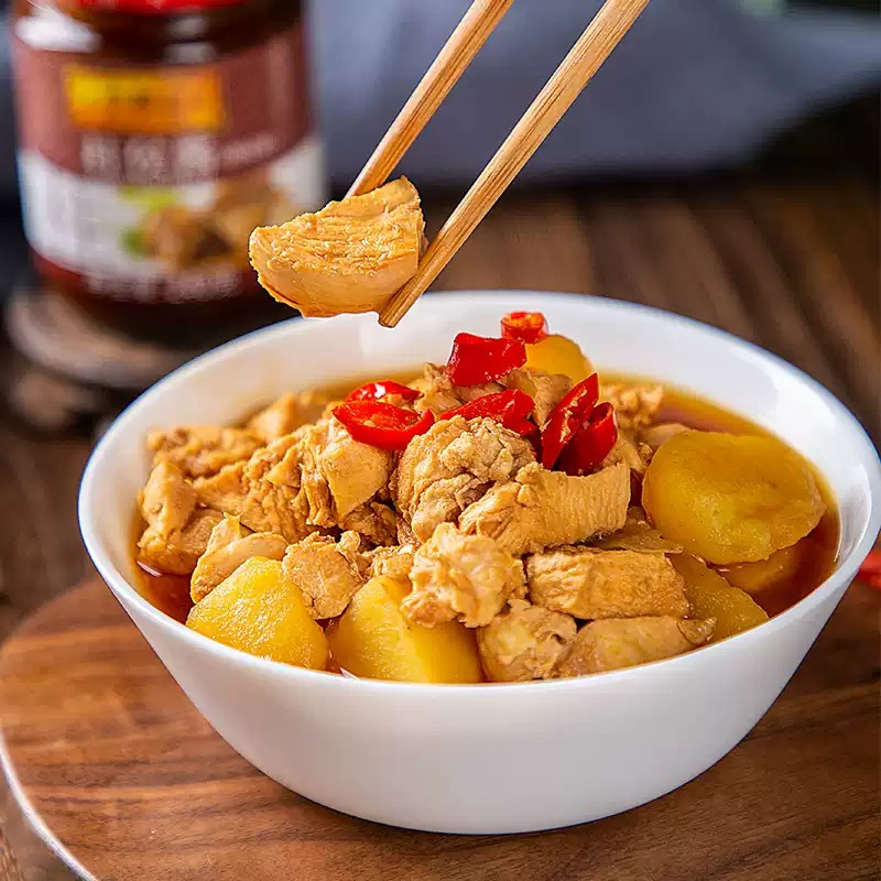 Wholesale Specialty Sauces Chu Hou Paste 240g