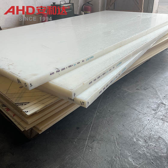 pa6 polyamide white sheets