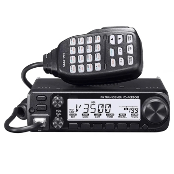 IC-V3500 65W 144MHz Marine Walkie-Talkie VHF 136-174 MHz Station Radio